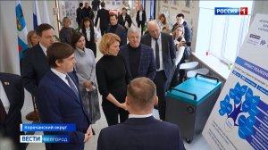 Сергей Кравцов и Оксана Лут оценили реализацию "бесшовного образования" в Белгородской области