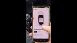 лифан Солано