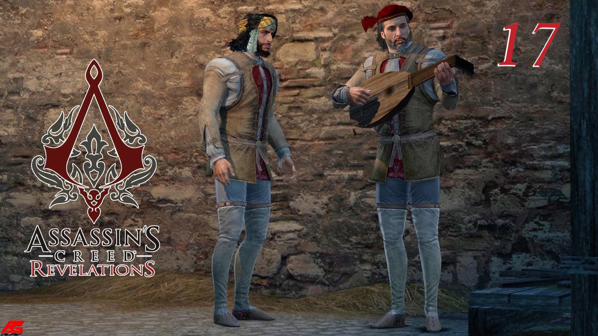 Assassin's Creed: Revelations (2011)➤глава 17(Пир принца)