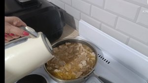 ПРИШЛА с РАБОТЫ. Приготовила ужин.