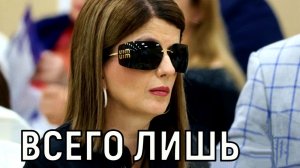 Загадка за кадром. Зачем Диана Гурцкая сделала последнее послание публичным?