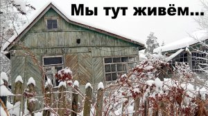 ЛЮДИ ТУТ ВЫЖИВАЮТ. АСТАНА КАЗАХСТАН.  2026 г.