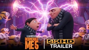 ГАДКИЙ Я 5 (Трейлер 2026)