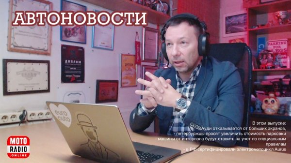 BMW и MERCEDES-BENZ запретят продавать в Россию. АвтоНовости на МОТОРАДИО.