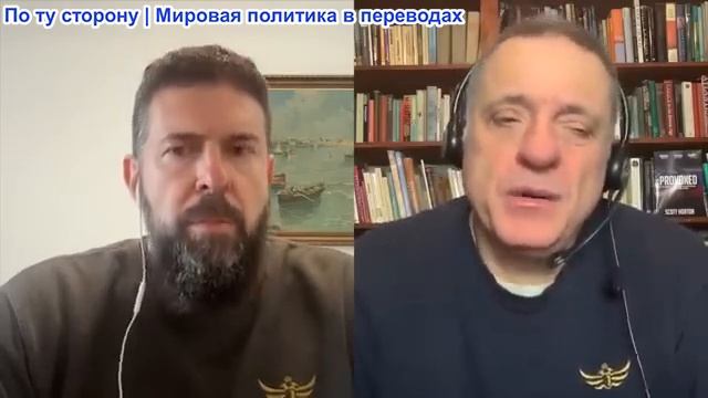 Дюран - США проводят масштабное наращивание военной мощи для смены режима смотреть онлайн