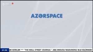 Уход на профилактику (Baku TV HD (Азербайджан), 15.02.2026)