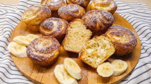 ПЛЮШКИ Творожные со вкусом Банана.