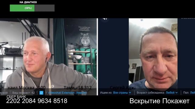 Никогда такого не было и вот опять смотреть онлайн