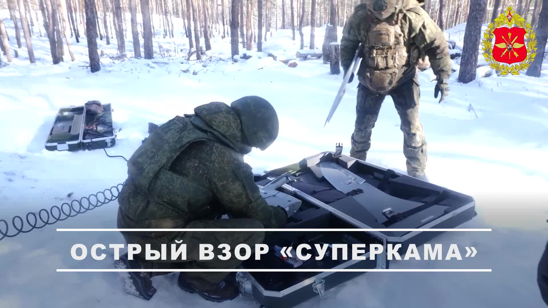 🎯 Когда есть такая «птичка», у противника шансов мало смотреть онлайн