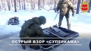 🎯 Когда есть такая «птичка», у противника шансов мало