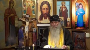 ИСПОВЕДЬ - ПОКАЯНИЕ