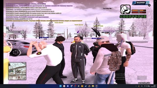 2026-02-15 00-08-41 смотреть онлайн