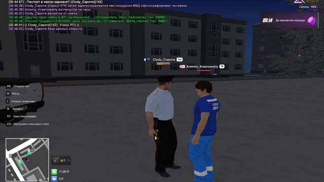 rutube.ru