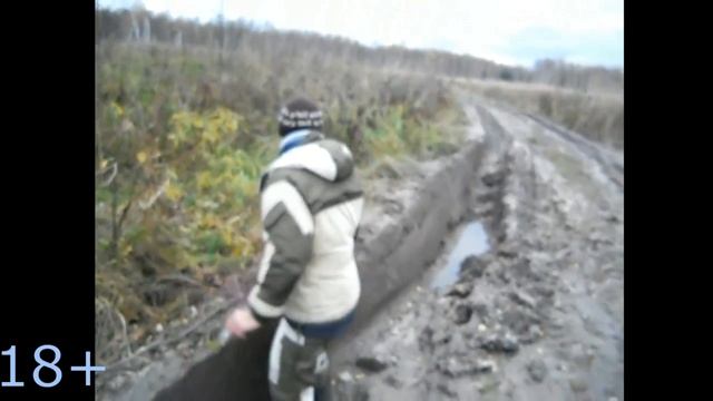 Трейлер карстовые провалы нашего края смотреть онлайн