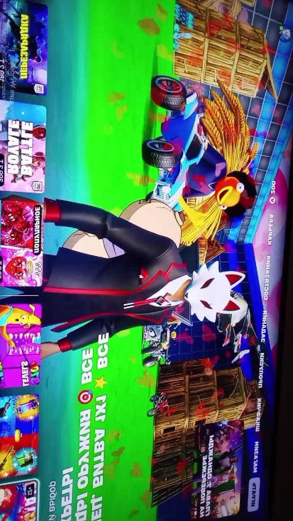 я не ожидал что это будет слишком поздно для меня пора спать