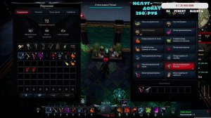 💥 V Rising 💥 Путь вампирши💥Сервер [RU] Bloody Fangs PVE 09/02 | Bloodcraft | Brutal+ |