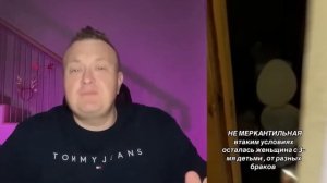 ПАРЕНЬ НАКАЗАЛ ЧСВШЕЧКУ