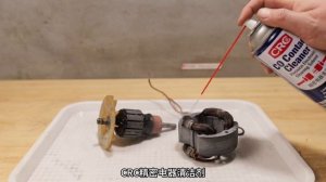 Дали вторую жизнь