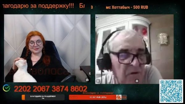 Совсем не ошибся, что по распределению выбрал Россию.🙏💪✊