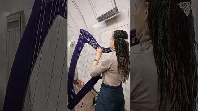 Арфа в метро. Третьяковская.