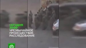 Рекламные блоки и анонсы (НТВ, 15.02.2015) наоборот