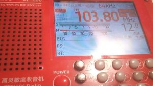 Авторадио (Сызрань) 103,8 МГц (тропо, ~112 км)