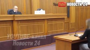 ЖЕСТКИЙ ПРИГОВОР СЫНОВЬЯМ ГЕНЕРАЛОВ!.mp4