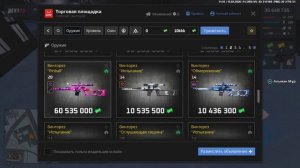 Видео-15-02-2026 113930 ававава