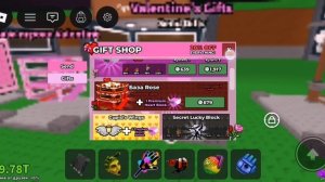 Обновление в укради брейнрот в роблокс.