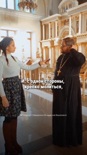 😭НИКАК НЕ МОГУ ВЫЙТИ ЗАМУЖ - ЭТО ВЕНЕЦ БЕЗБРАЧИЯ? #почемучка с @mai_alevtina