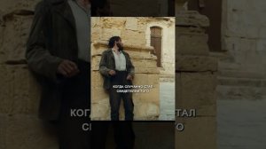 Краткий пересказ фильма 2026 (НОВИНКА)