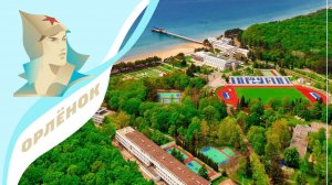 на конкурс БПЛА