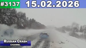 ДТП. Подборка на видеорегистратор за 15.02.2026 Февраль 2026