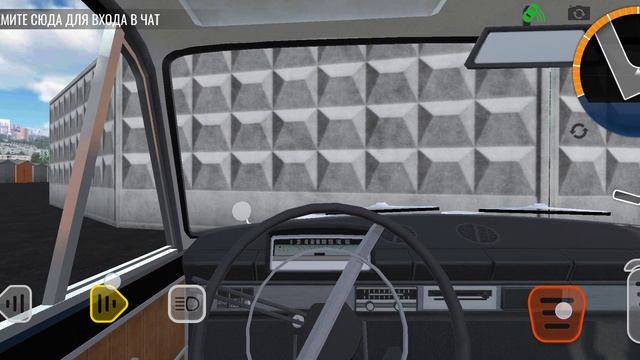 Играем с ваней в RCD