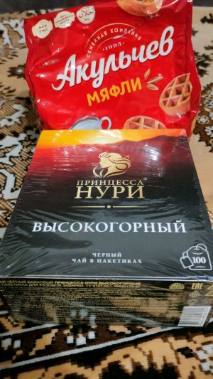 распаковка из пятерочки