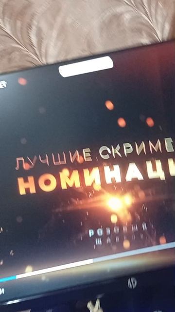 первое видео на канале!! смотреть онлайн
