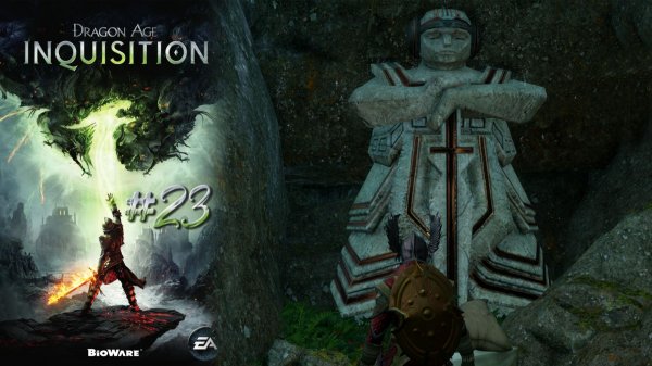 ШТОРМОВОЙ БЕРЕГ | Dragon Age Inquisition прохождение #23 (максимальная сложность)