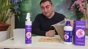 Пересадка и адаптация орхидеи.