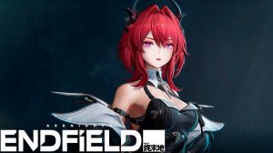 Arknights: Endfield | Квест Лэватейн | Да поглотит пламя пепел прошлого | Без комментариев