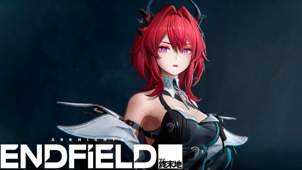 Arknights: Endfield | Квест Лэватейн | Да поглотит пламя пепел прошлого | Без комментариев