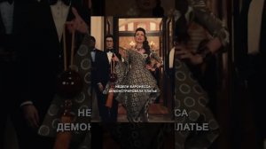 Краткий пересказ фильма 2026 (НОВИНКА)