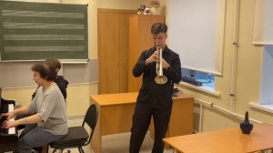 А. Пахмутова концерт для трубы