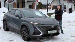 Changan Uni-T Два года владения - Пора рассказать правду.