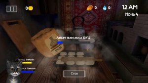 Геннадий Петрович тимоха