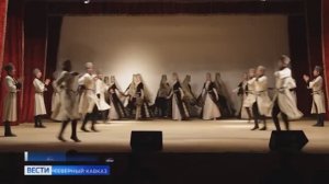 Ансамбль народного танца и ТЮЗ Ингушетии примут участие во всероссийских гастролях