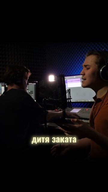 Алёна Свиридова —  РОЗОВЫЙ ФЛАМИНГО | Акустический кавер MUSTAEV