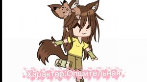 Моё первое :﹥﹥﹥﹥