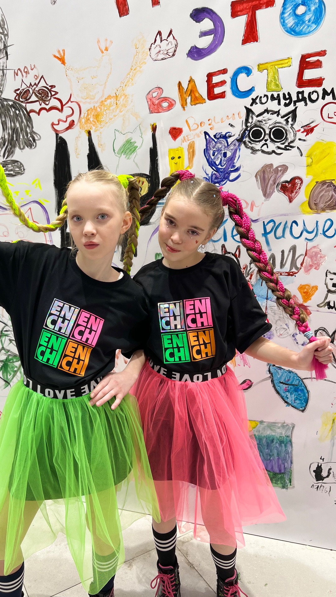 КТО НЕ ЛЮБИТ БАБЛ ТИ? 🤢