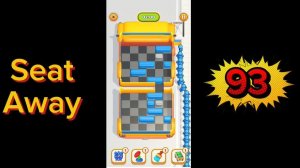 Seat Away уровень 93