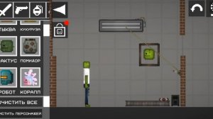 Пять ночей с малышом 2 часть 3